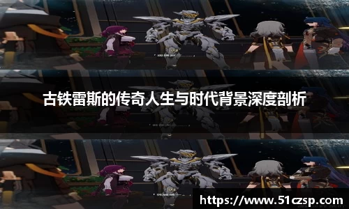 星欧娱乐官方网站