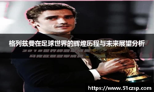 星欧娱乐官方网站