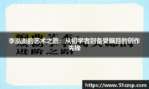 星欧娱乐